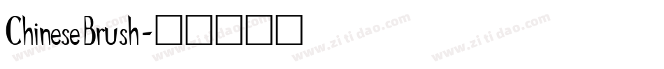 Chinese Brush字体转换